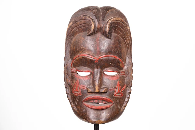 Beautiful Ibibio Face Mask 17" - Nigeria - African Art