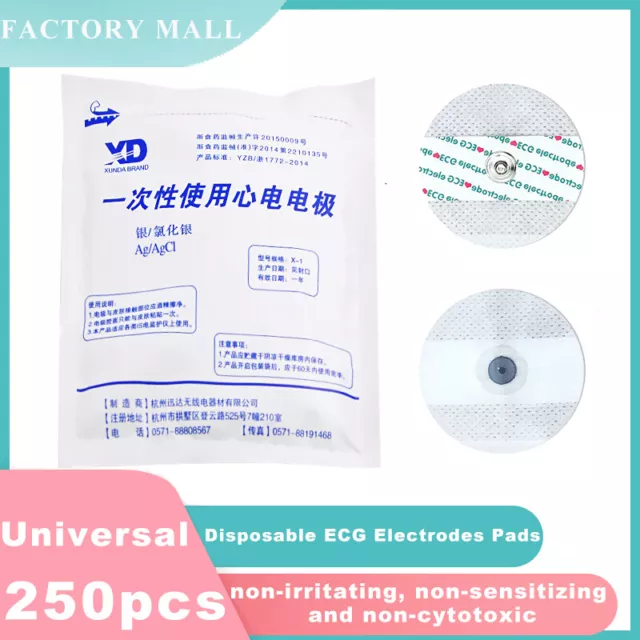 250pcs Electrode Replacement Pads for Portable ECG EKG Heart Monitor Health New
