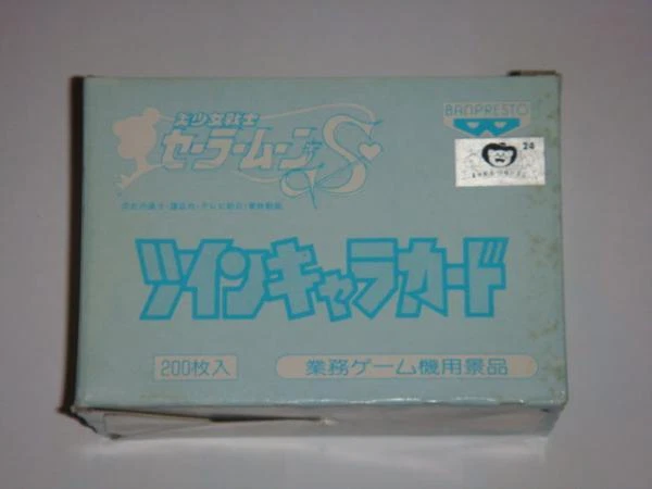 BANPRESTO Sailor Moon Twin Character Card Box 200 Cards From Japan Rare Mint