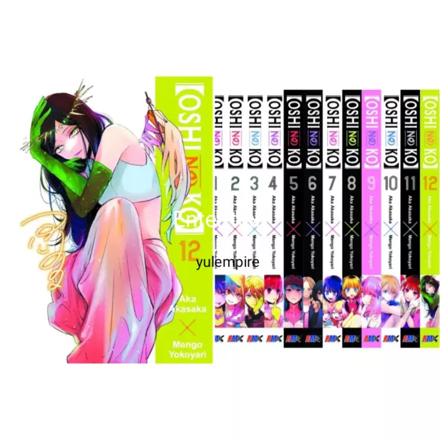 MangaMonday presents Oshi no Ko by author Aka Akasaka & artist