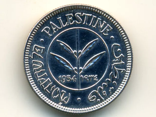 Palestine:KM-6,50 Mils,1934 * Silver * Rare Date * UNC *