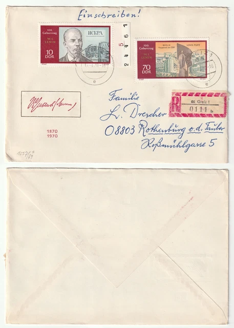 96691 - Mi.Nr. 1557 u. 1561 - FDC Einschreiben - Greiz 16.4.1970 nach Rothenburg