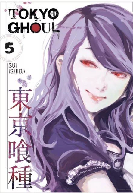 Tokyo Ghoul Manga Volume 5 - English - Brand New