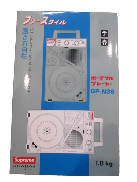 SUPREME X ANABAS GP-N3S Portable Record Player $660.00 - PicClick CA