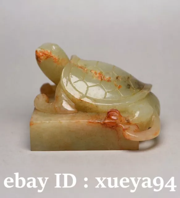 Collect Chinese Hetian Jade Carve Dynasty Palace exquisite Turtle character Seal