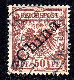 DP China 6 I, 50 Pf. Schrägaufdruck m. zentr. Stpl. K.D. FELDPOSTSTATION No.7