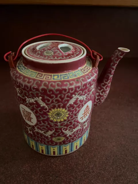 Chinese Porcelain Famille Rose Mun Shou Sunflower Tea Pot In Basket