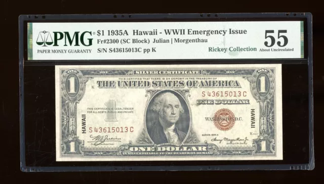 DBR 1935-A $1 Silver Hawaii SC Block Fr. 2300 PMG 55 Serial S43615013C