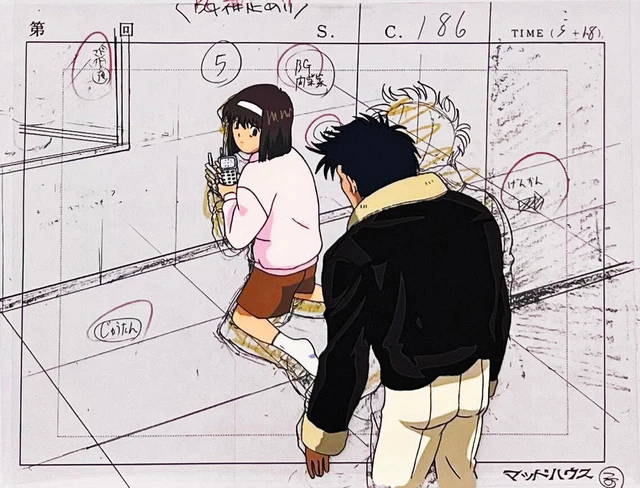 HAJIME NO IPPO - FIGHTING SPIRIT - Original Anime Production Cel Setup 087