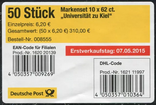 FB 48 University Kiel, BANNER with DHL Code for 50 Brand Sets
