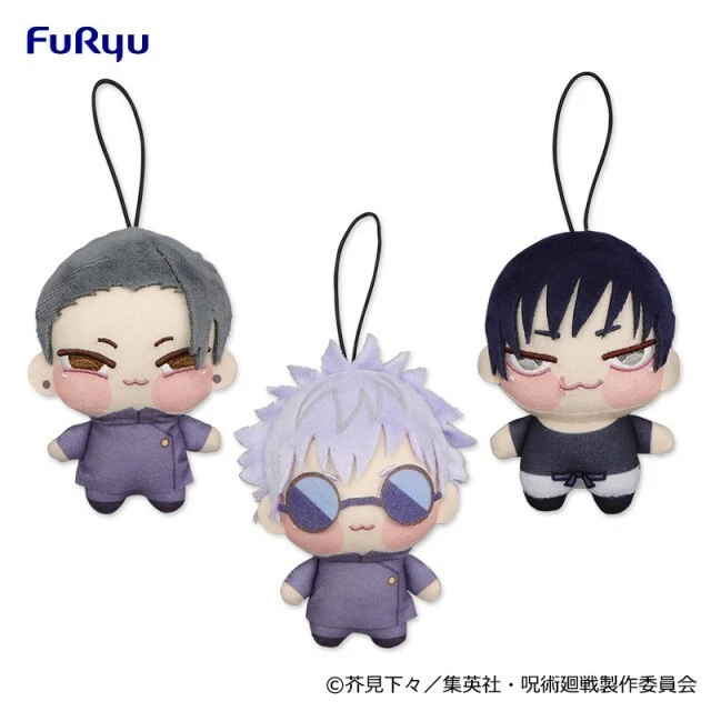 Poupée en peluche mascotte Jujutsu Kaisen Kaigyoku Toji Fushiguro