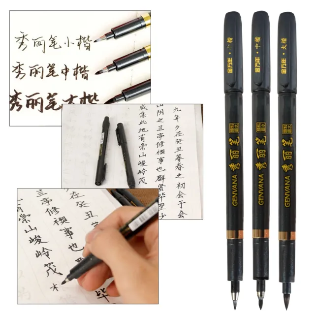 3* Chinese Black Calligraphy Brush Pen L/M/S Script Nib Draw Art Water Based Ink