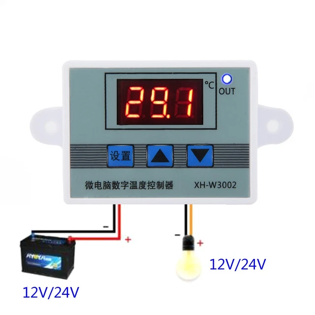 Contrôleur de température d'alimentation 220V contrôleur de température 220V