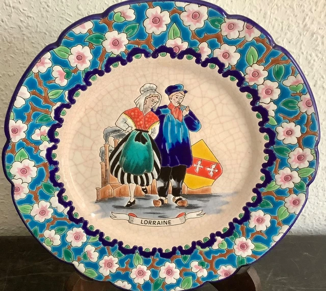 Belle assiette emaux de Longwy - Lorraine