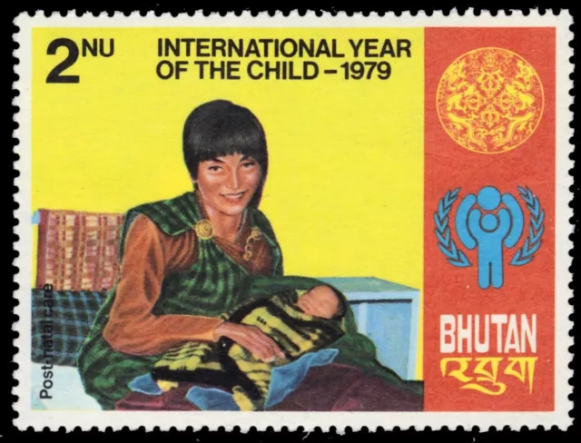 BHUTAN 289 - International Year of the Child (pb81345)