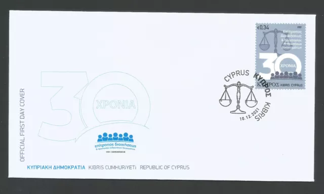Cyprus Stamps 2021 Human Rights 10th December - Official FDC