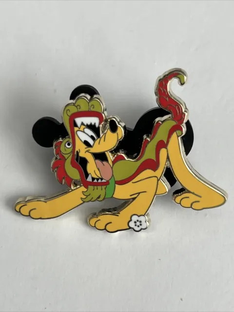 Disney Pin Pluto Dragon Chinese New Year Mystery Set 2022 (A9)