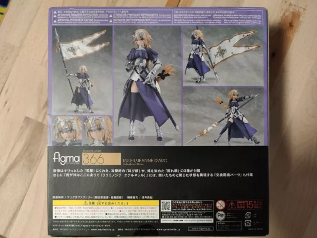 Figma 366 Ruler Jeanne D'Arc, Fate/Grand Order, Fate/Apocrypha 2