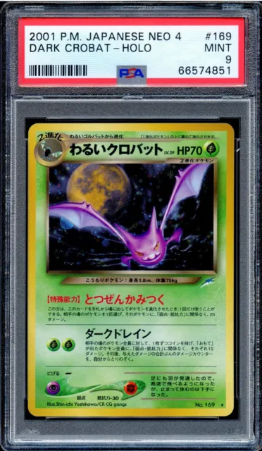 PSA 9 Dark Crobat Neo Destiny #169 Japanische Pokémonkarte NEUWERTIG Holo