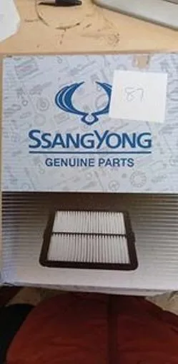 GENUINE Air Filter Fits Ssangyong - TIVOLI  2315035300