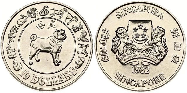 Singapore 10 Dollars 1982 Year of the Dog