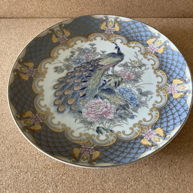 JAPANESE PORCELAIN 20.5cm DISPLAY CABINET PLATE PEACOCK BIRD PEONY GREY GILT