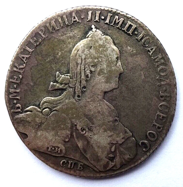 CATHERINE THE GREAT 1774 Russian Silver Rouble F £150.00 - PicClick UK