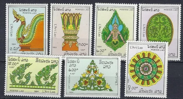 Laos 601-07 MNH 1894 set (ak2801)