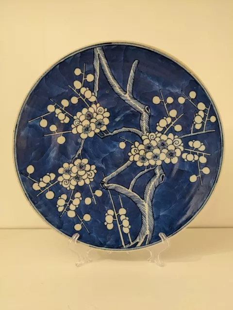 Large 19th Century Chinese Prunus Charger/Dish/Plate