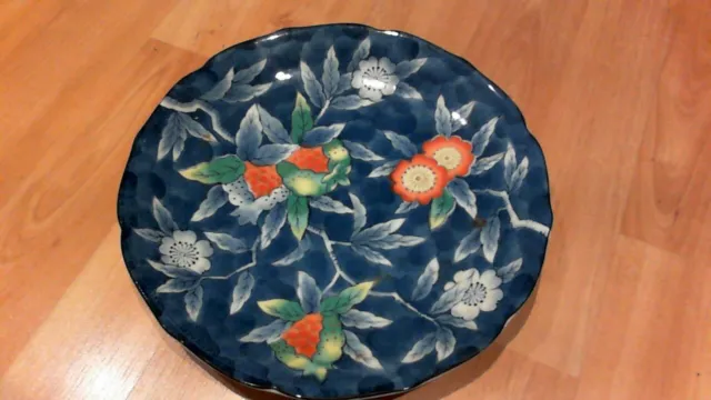 Vintage John Jenkins Porcelain Japanese Plate/Dish - vgc