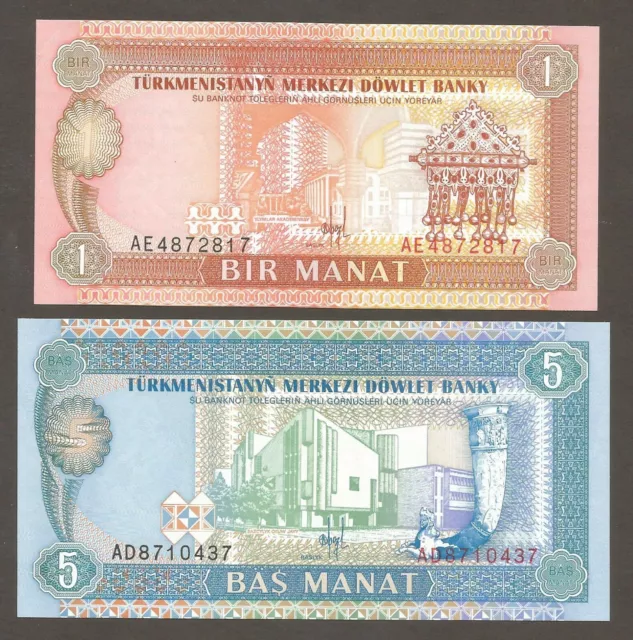 Turkmenistan 1, 5 Manat; N.D. (1993); UNC; P-1,2; L-B101a, B102a; Lot of 2 notes