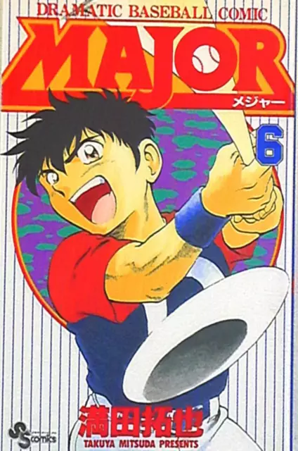 Japanese Manga Shogakukan Shonen Sunday Comics Takuya Mitsuda MAJOR 6