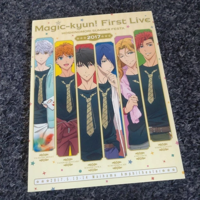 DVD Magic-kyun! First Live 星ノ森サマーフェスタ2017