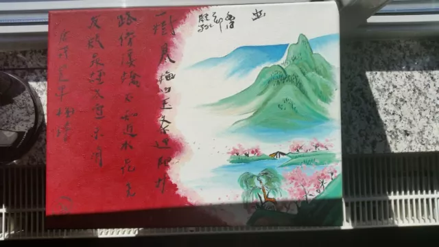 Gemälde Landschaft Acryl Keilrahmen Bild Japan Asien Kunst JK Zertifikat Unikat