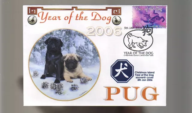 Pug 2006 Year Of The Dog Stamp Souvenir Cover 3