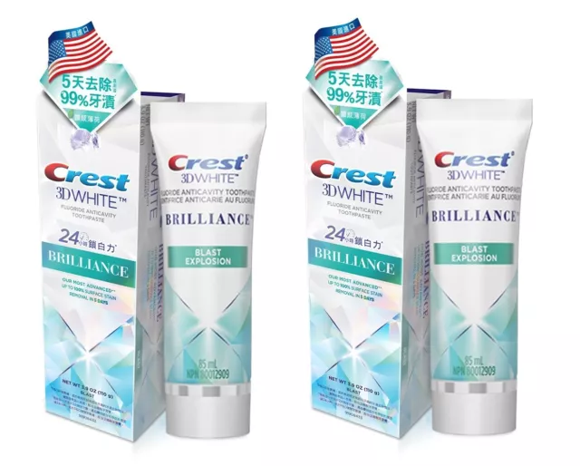 CREST 3D White Brilliance Blast Whitening Toothpaste Energizing Mint 116g x 2