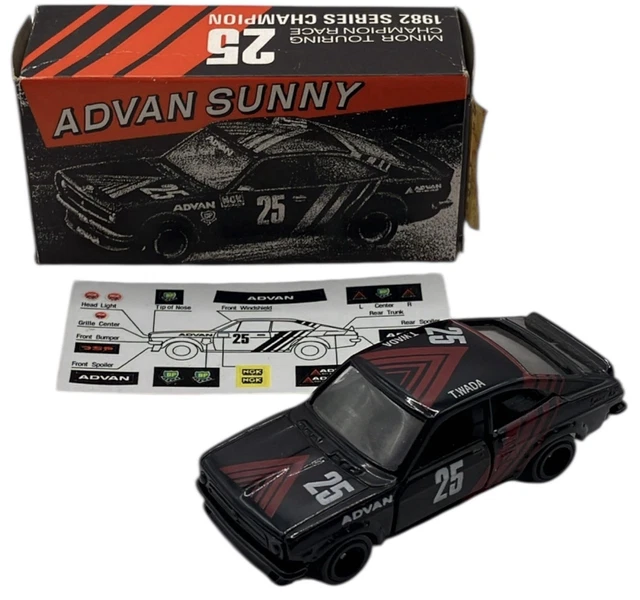 DATSUN SUNNY 1200 TS Advan Wada #25 Cars 1/43 ENIF KB110 A12 Coupe