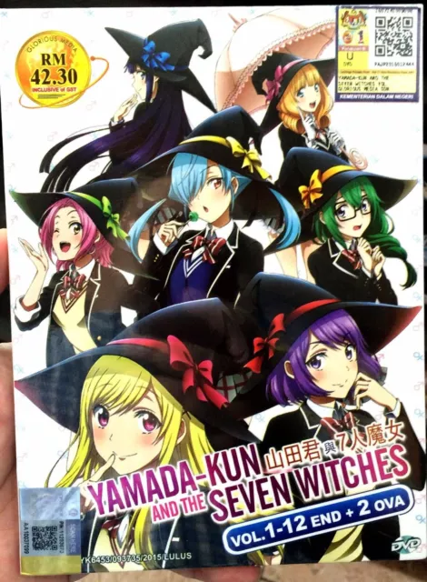 DVD Anime Yamada-Kun To LV999 No Koi Wo Suru Series (1-12 End) English  Subtitle