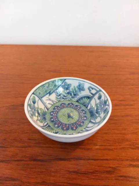 Vintage Oriental Ceramic Bowl