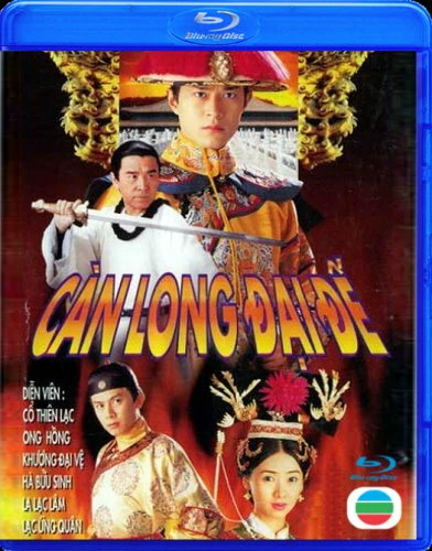 CAN LONG DAI DE  -   Phim Hong Kong (TVB) BLU RAY