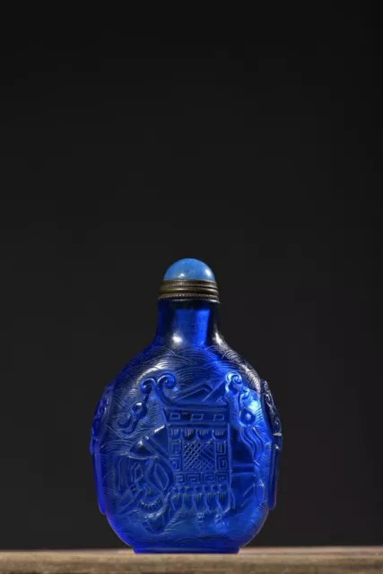 Chinese Old Beijing Glass Hand-carved Exquisite Snuff Bottle ad1817