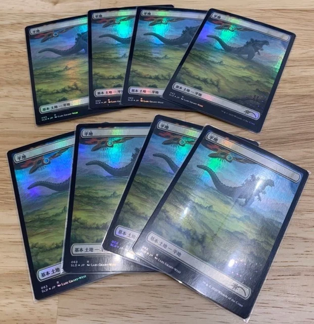 Mtg Godzilla Card Set FOR SALE! - PicClick Mtg Godzilla Card Set FOR SALE! - PicClick
