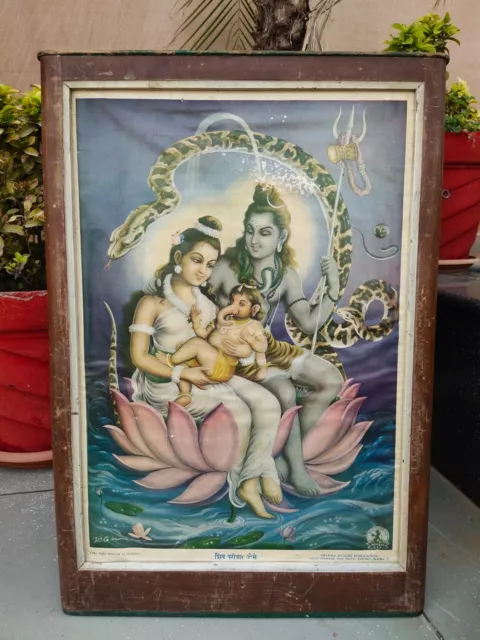 Vintage Lord Shiva Family Wife Parvati & Son Ganesha Lithograph Frame 23 x 16"