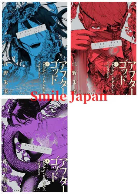 Magical tejina senpai Japanese manga book 1 to 6 set comic AZU