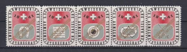 Schweiz Soldatenmarken 5. Schweizerische Armeemeisterschaften Basel Frauenfeld