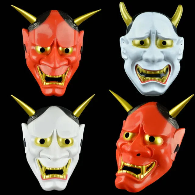 EVIL HANNYA ONI Noh Japan Monster Kabuki Samurai Scary Face Mask ...