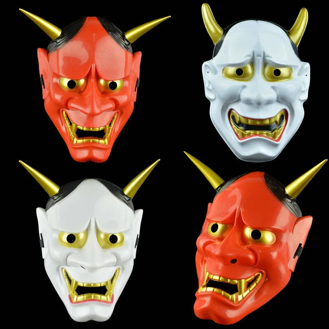 EVIL HANNYA ONI Noh Japan Monster Kabuki Samurai Scary Face Mask