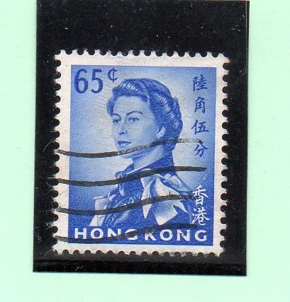 Hong Kong Monarquias Valor del año 1962-67 (AY-821)