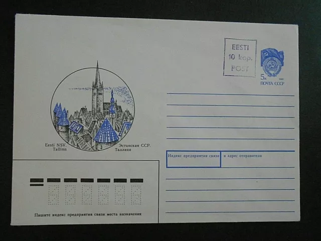 RUSSIA CCCP EESTI Tallin 1990 Busta di URSS con OVP 10k ESTONIA .Nuova