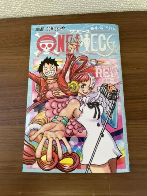 MOVIE BONUS COMICS vol.4/4 One Piece Film RED Shueisha Japan Limited Uta  Luffy £13.14 - PicClick UK